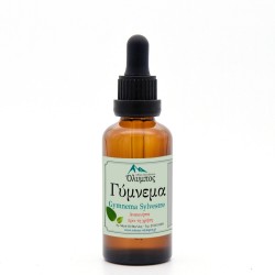 ΓΥΜΝΕΜΑ (GYMNEMA SYLVESTRE) ΒΑΜΜΑ 50ml 